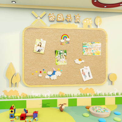 家园共育栏联系幼儿园墙面装饰环创主题用半成品材料毛毡板贴神器