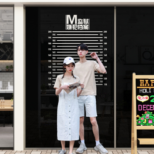 网红打卡布置监狱身高墙贴3d立体拍照区奶茶店壁装饰创意服装背景