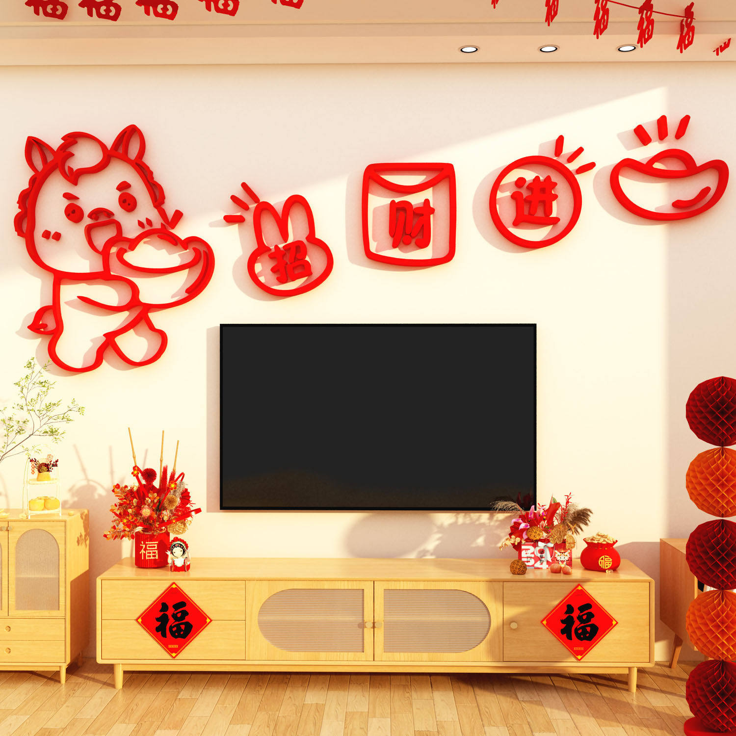 马过新年春节贴纸画2026电视机背景墙面装饰亚克力3d立体客厅挂件