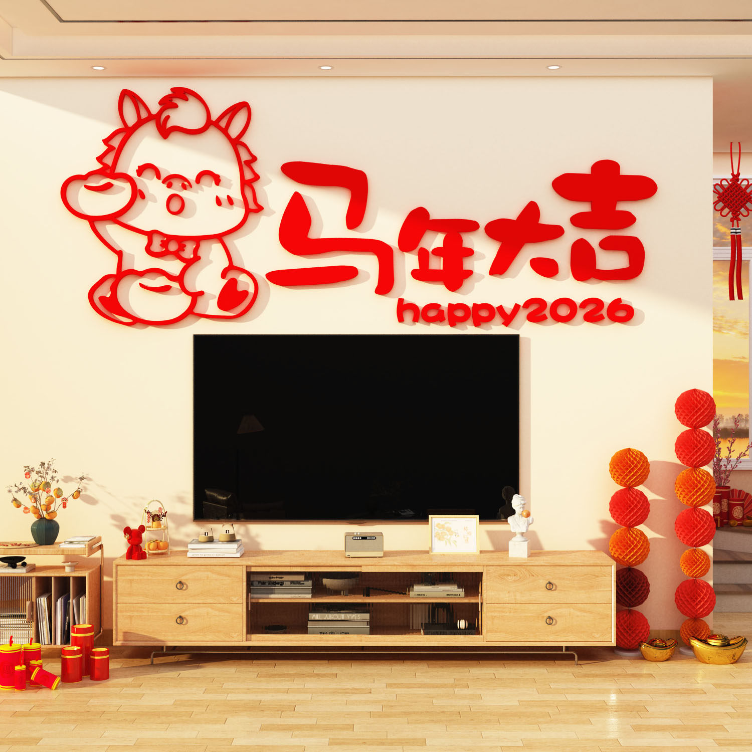 马过新年2026春节贴纸画电视机背景墙面装饰亚克力3d立体客厅挂件