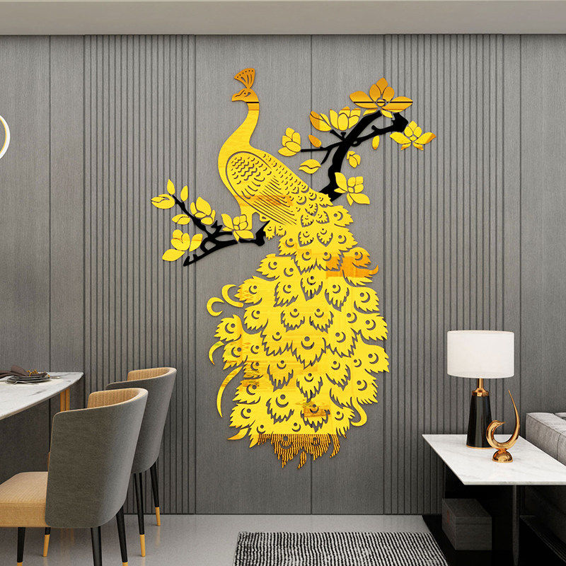 孔雀墙贴纸客餐厅墙面壁画装饰品电视背景自粘亚克力3d立体墙贴