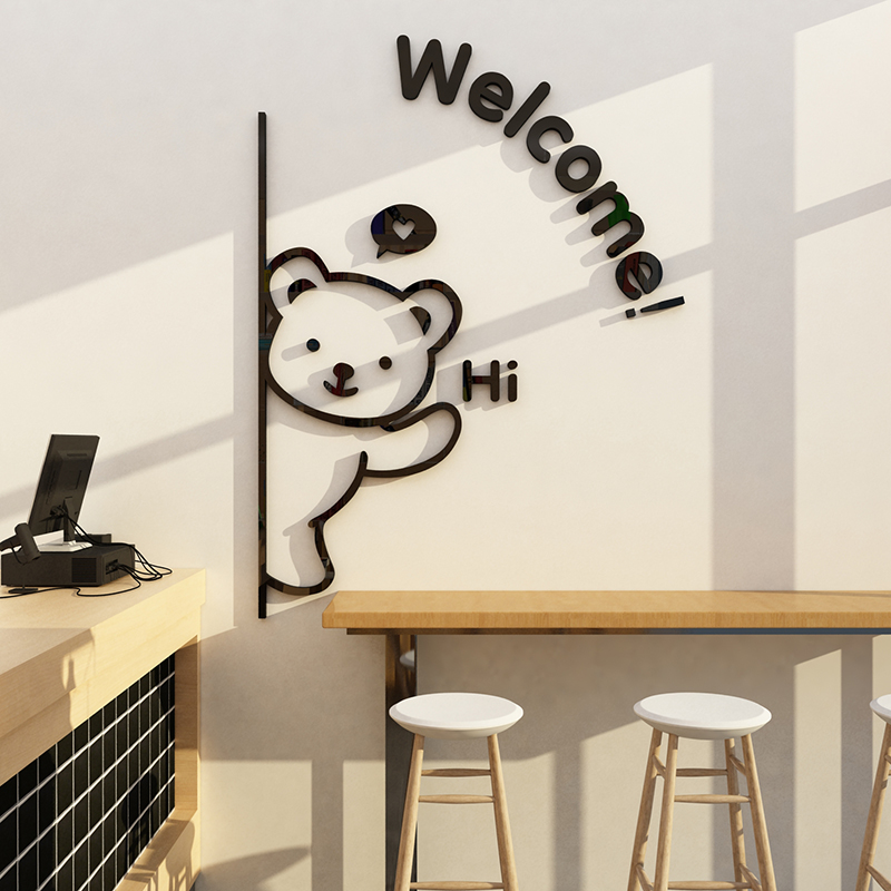 奶茶店咖啡厅蛋糕甜品烘焙贴纸画