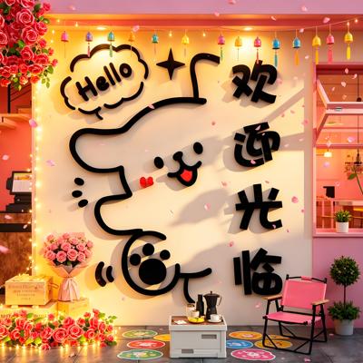 欢迎光临网红打卡拍照布置咖啡馆角奶茶蛋糕店墙面装饰氛围门口头