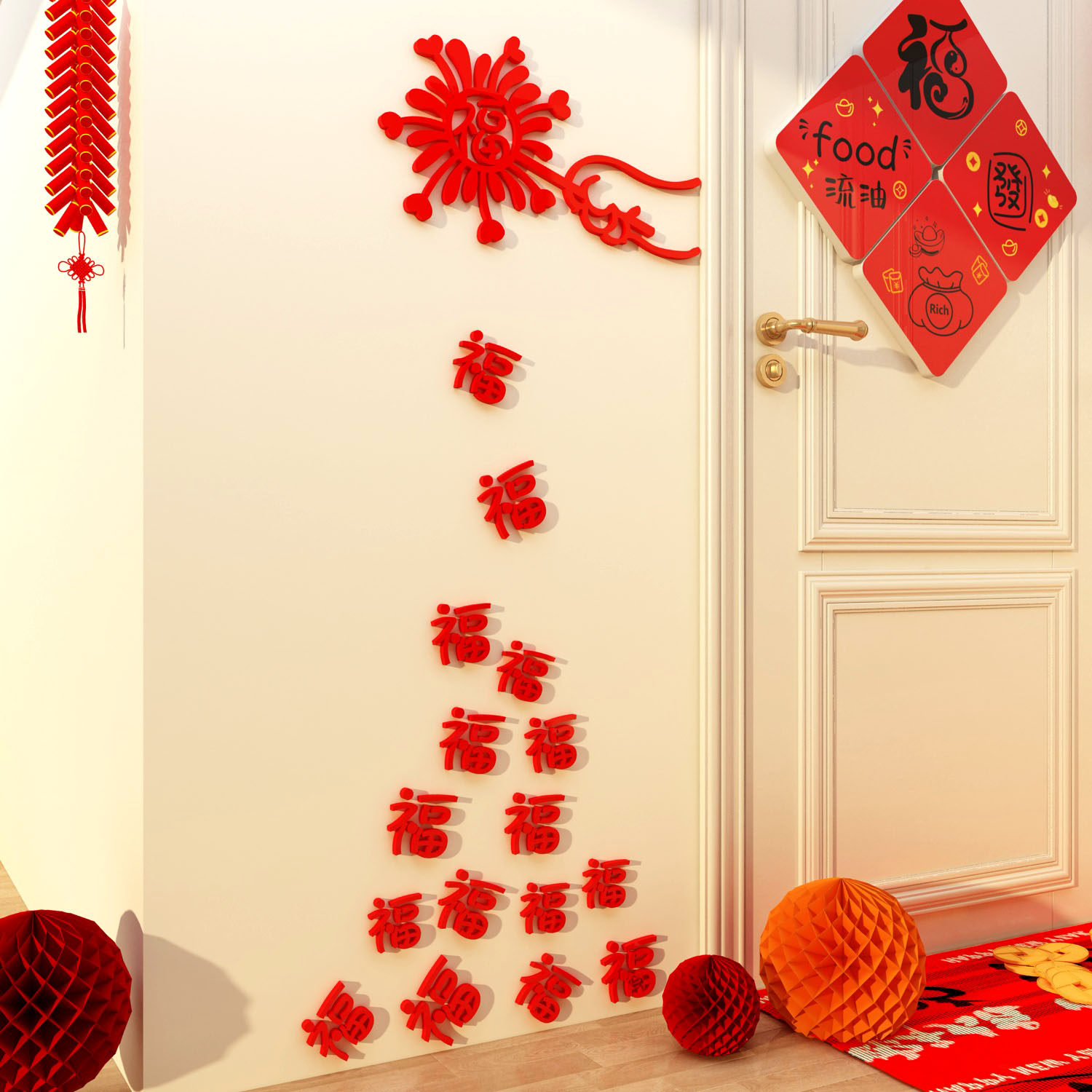 2026贺过马新年装饰品款氛围布置春节电视机背景挂件客厅大白墙画