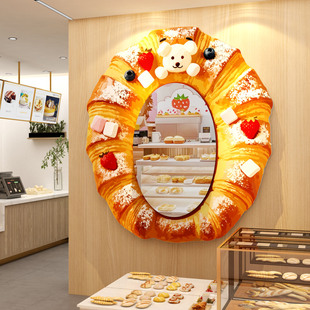 网红镜子打卡拍照区面包烘焙蛋糕店墙面装饰贴氛围布置门口吸引人