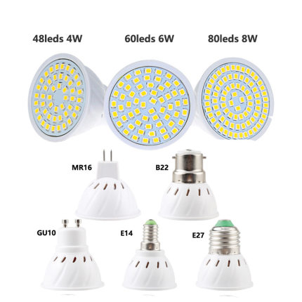 led灯杯4W6W8W高亮GU10E27MR16E14塑料壳射灯220V110V12V