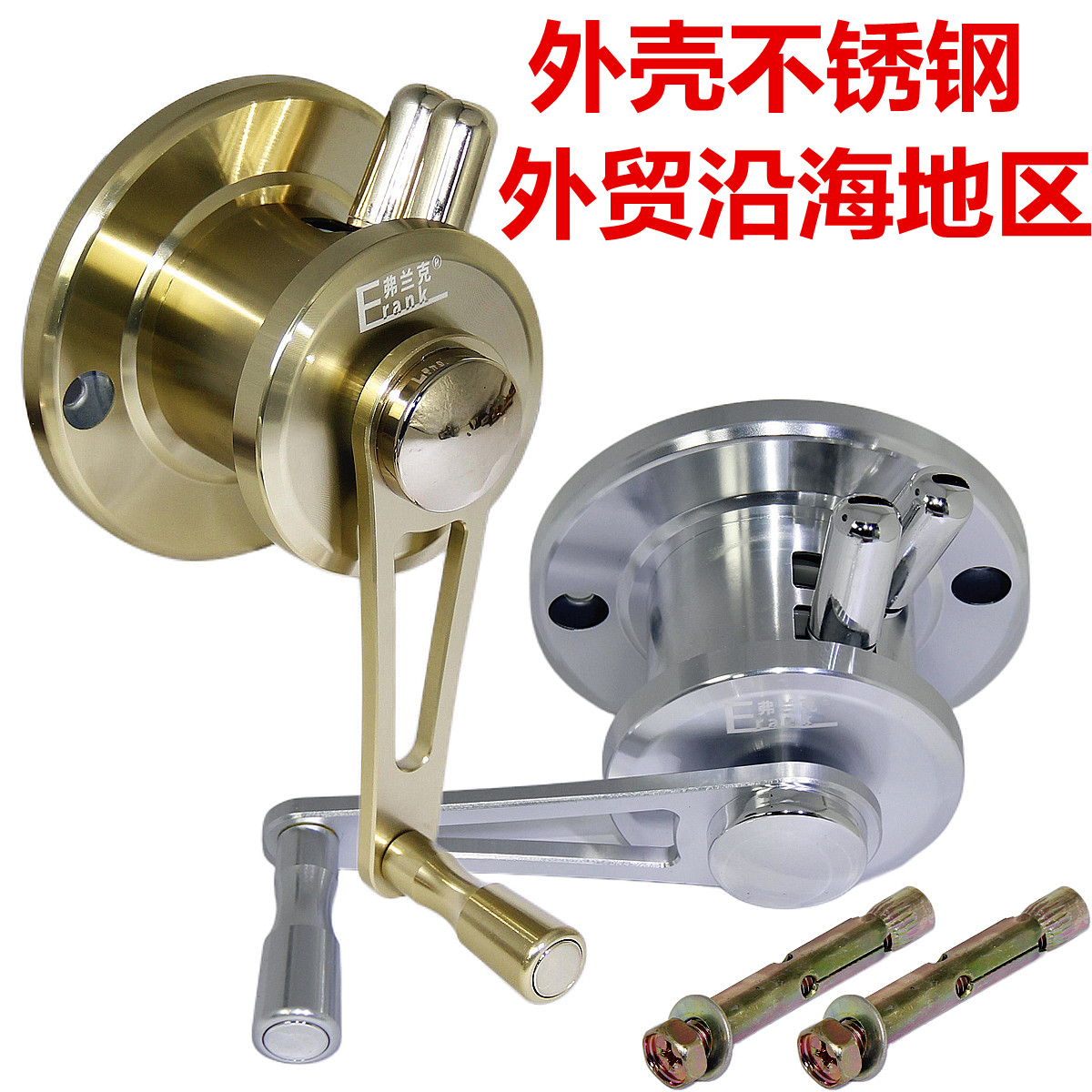 手摇器升降晾衣架手动晒衣架配件手柄双杆式通用阳台摇把大全通用