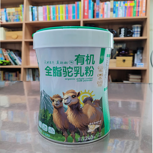 新疆正宗百分百纯驼奶粉儿童老人