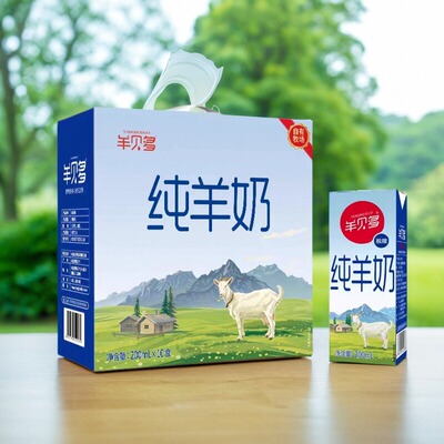 儿童纯羊奶孕妇老人营养早餐鲜奶