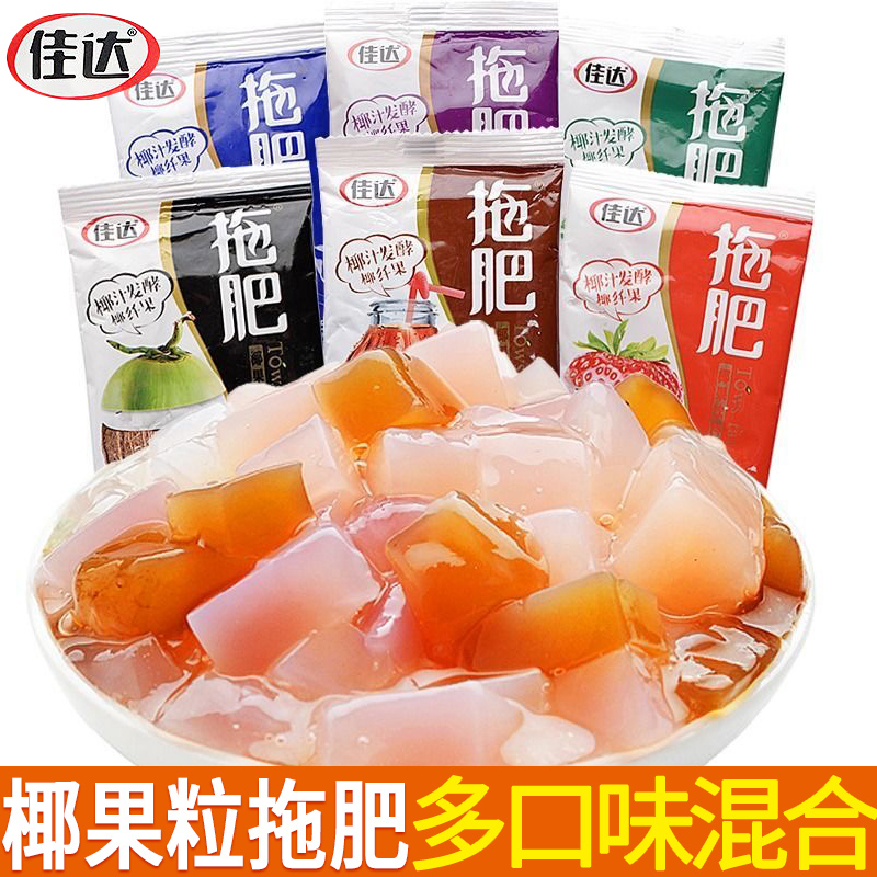 佳达广东果冻布丁椰果粒拖肥