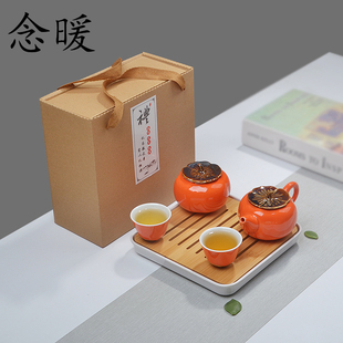 复古茶具快客杯一壶两杯喜庆茶具套装家用简约茶叶罐礼品定制logo