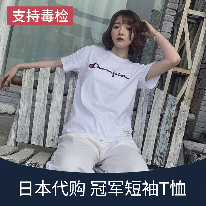 champin日本专柜正品冠军t恤短袖日系潮牌女刺绣情侣款休闲版代购在类目 女装/女士精品, T恤中 - 来自Buy2taobao.com提供专业的淘宝代购服务
