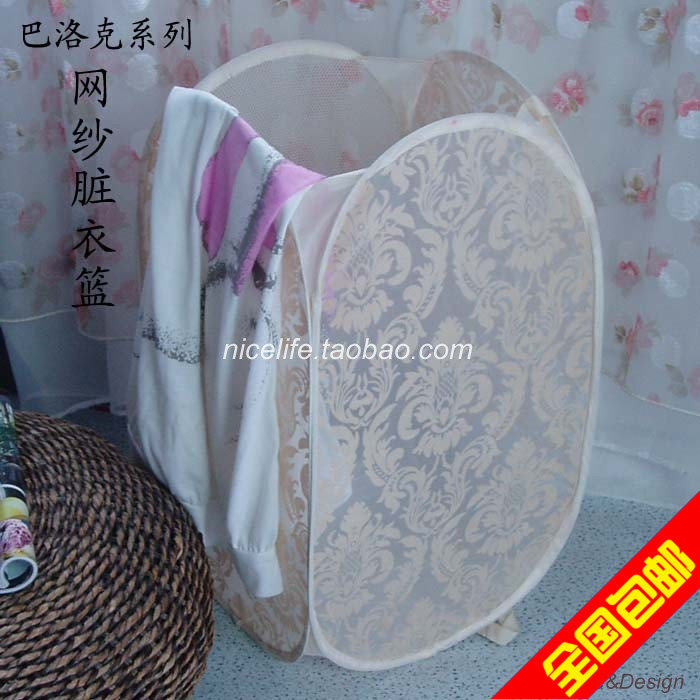 欧美大号布艺脏衣篮筐植绒梯形