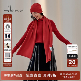 1山羊绒桑蚕丝混纺针织衫 24Nm 240N5B31 新贵系列 海尔曼斯