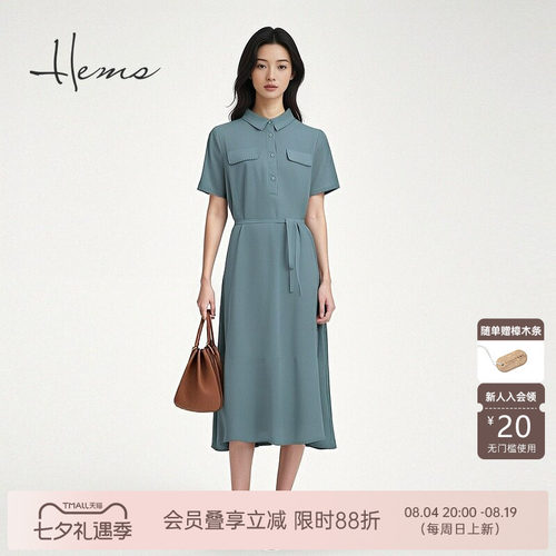 海尔曼斯气质优雅连衣裙