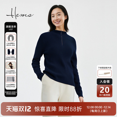 25早秋新品简约时髦通勤百搭半高领修身针织打底衫女230L9D91