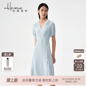 【门店同款】海尔曼斯桑蚕丝V领连衣裙法式优雅茶歇裙真丝a字裙薄
