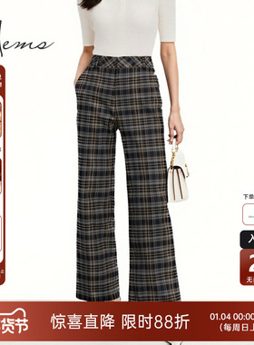 海尔曼斯25早秋新品英伦复古格子通勤慵懒松弛阔腿裤女21821D86