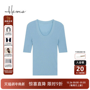 海尔曼斯25春100%棉羊毛针织衫 风百搭通勤基础D5903C44 T恤薄款