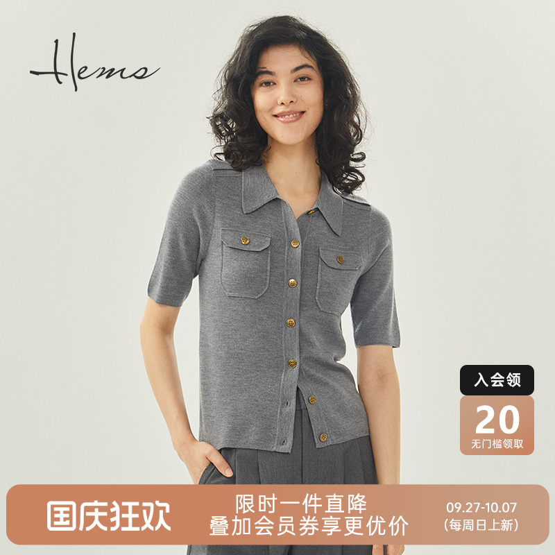 海尔曼斯羊毛POLO领套头针织衫
