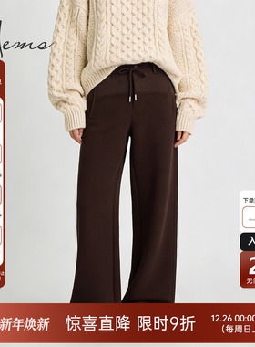海尔曼斯25冬季新品几何解构小众设计感商务休闲直筒裤女246X7B91