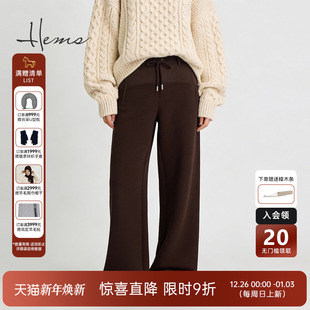 女246X7B91 几何解构小众设计感商务休闲直筒裤 海尔曼斯25冬季 新品