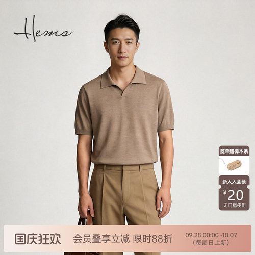 海尔曼斯气质优雅连衣裙