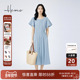 海尔曼斯春夏简约纯色圆领收腰A字版 长款 休闲松弛连衣裙D1604C64
