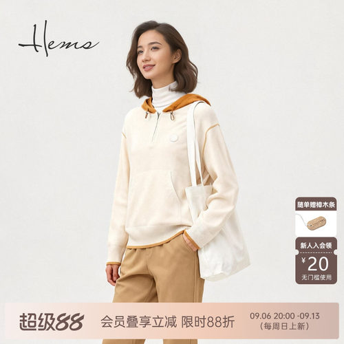 海尔曼斯25冬季新品城市探索轻运动舒适通勤羊毛连帽卫衣24DR4B41