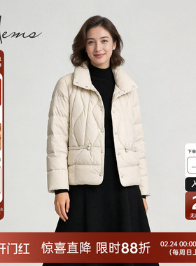 海尔曼斯25冬季新品小立领新中式复古优雅气质短款羽绒服256A7B82