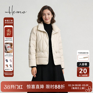 海尔曼斯25冬季新品小立领新中式复古优雅气质短款羽绒服256A7B82