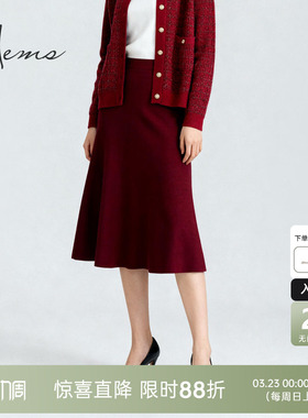 海尔曼斯25秋冬新品国风复古都市优雅通勤云感羊毛半身裙250I7B4L
