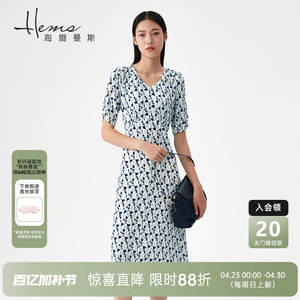 【门店同款】海尔曼斯夏季新款短袖连衣裙V领印花高腰通勤女长裙