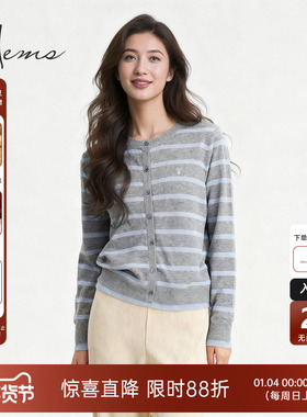 海尔曼斯25秋冬新品老钱千金慵懒高级感羊毛条纹针织开衫250N0D41