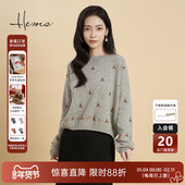 海尔曼斯26支绽纺手工钩花羊毛复古撞色针织衫 保暖气质D4947D41