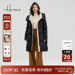 海尔曼斯25秋冬新品泡芙云感轻量蓬松保暖长款白鹅羽绒服D4612B92