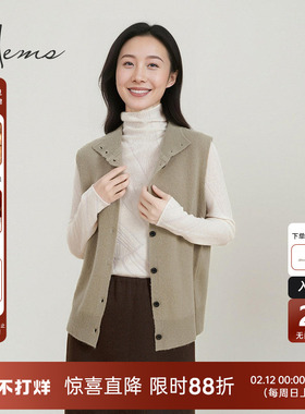 海尔曼斯25秋冬新品两面叠穿百搭半高领羊毛马甲针织衫女D4934D47