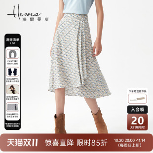 海尔曼斯桑蚕丝碎花半裙收腰显瘦真丝裙不规则a字裙 门店同款