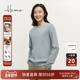 海尔曼斯25早秋新品 D1089D41 0压系列亲肤圆领羊绒针织衫 经典 款