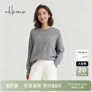 海尔曼斯25秋冬新品 女25959B41 典雅知性气质温柔系绣花圆领羊毛衫