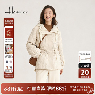 海尔曼斯25冬季新品通勤百搭衣橱体制内气质修身款羽绒服23BH7B82