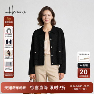 复古小香风云感羊毛开衫 通勤气质法式 24917B41 新品 海尔曼斯25冬季