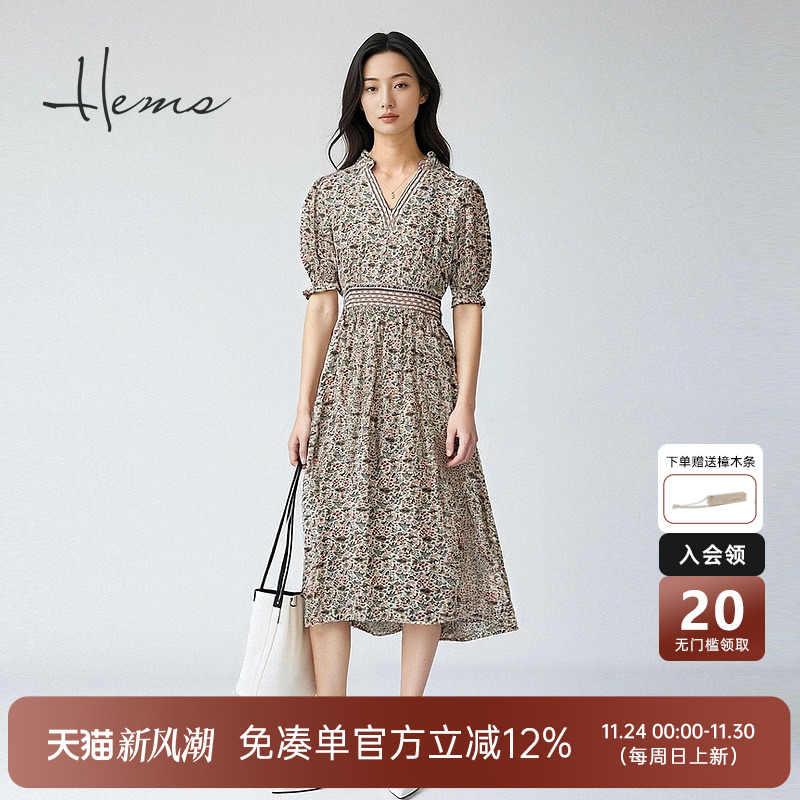 海尔曼斯气质优雅连衣裙