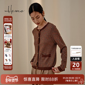 肌理感时尚 海尔曼斯门店同款 复古小香风羊绒衫 亲肤保暖240G6D3R