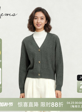 海尔曼斯25秋冬新品通勤基础款百搭复古慵懒羊绒开衫外套D1912D41