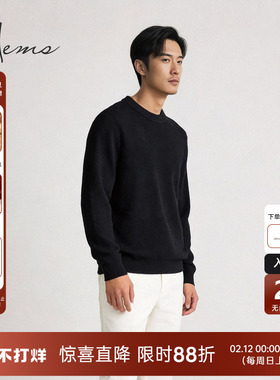 海尔曼斯25冬季新品商务休闲男士体制内稳重保暖羊毛衫25723B41