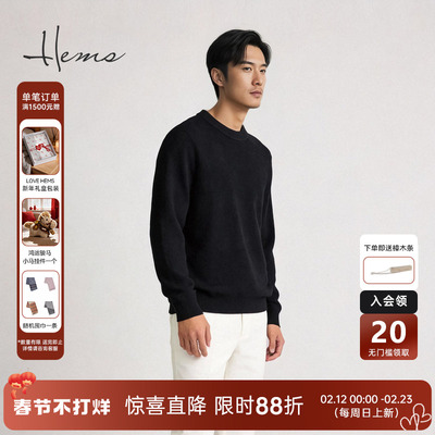 海尔曼斯气质优雅连衣裙