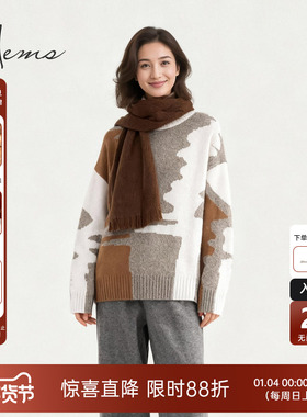 海尔曼斯25冬季新品自然诗人通勤软糯云柔半高领羊绒针织D2686D71