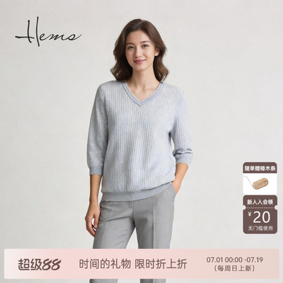 海尔曼斯26春季新款高质感通勤亲肤超细羊毛V领短袖针织2600SA4E