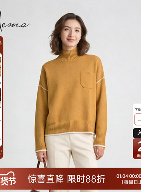 海尔曼斯25冬季新品休闲松弛通勤轻量半高领羊绒针织衫女240R3B71